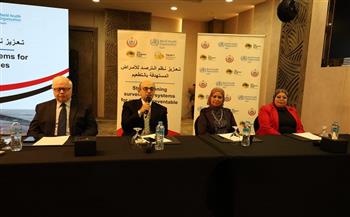 الصحة تعزز ترصد الأمراض المستهدفة بالتطعيم للحفاظ على إنجازات مصر الصحية