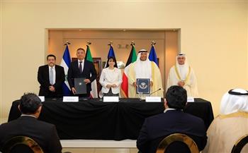 الكويت توقع اتفاقية قرض بقيمة 3 ملايين دينار لتمويل محطة للطاقة الشمسية بالسلفادور   