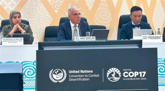 سويلم في «COP17»: الجفاف والتصحر يهددان الأمن المائي والغذائي.. ومصر تدعو لتحرك دولي عاجل