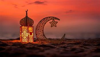 موعد أول رمضان 2027 فلكيًا.. متى يبدأ شهر الصوم في مصر؟ 