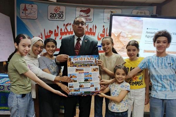 تعليم سوهاج يحصد المركز الثاني جمهوريًا في النشاط الصيفي للمراكز الاستكشافية 