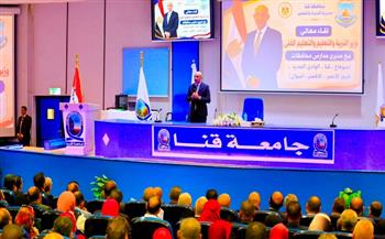 ​وزير التربية والتعليم: مدير المدرسة أهم عنصر في العملية التعليمية.. والمدرسة المكان الرئيسي للتعلم