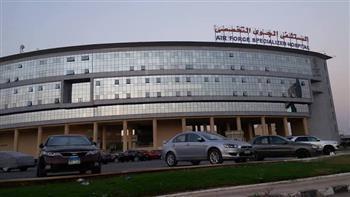 المستشفى الجوي التخصصي يستضيف خبيرا عالميا في الأشعة التداخلية