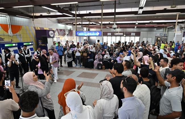 ذوو القدرات بثقافة روض الفرج يحتفون بالمولد النبوي الشريف في مترو الأنفاق    