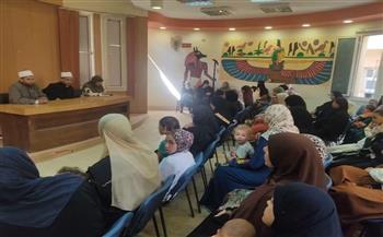 "العنف الأسري.. الرؤى والحلول" في صالون الثقافة الجماهيرية بمكتبة سقارة بالجيزة 
