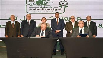 وزير الصناعة: المهندس المصري قائد قاطرة الصناعة.. وإطلاق شهادة «المهندس الممارس المعتمد»
