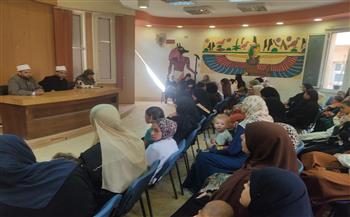 «العنف الأسري.. الرأي والحلول» في صالون الثقافة الجماهيرية بمكتبة سقارة