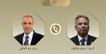 وزير الخارجية يبحث مع المبعوث الأمريكي الخاص للشرق الأوسط تطورات الأوضاع في المنطقة  