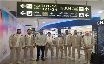 بعثة الجودو تغادر إلى إيطاليا للمشاركة في دورة ألعاب البحر المتوسط  