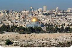 بن جفير يقود اقتحام مقر الأونروا شمال القدس ويأمر بإخلائه