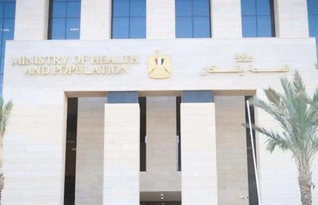 وزارة الصحة تعتمد 7 منشآت رعاية أولية جديدة.. والإجمالي يصل إلى 237 منشأة في 21 محافظة