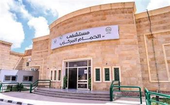 "صحة مطروح": استحداث عناية مركزة للأطفال وتشغيل عيادة القلب بمستشفى الحمام المركزي