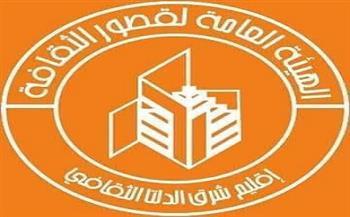 الثقافة تحتفي بالمولد النبوي في أسيوط.. «نبينا محمد رسالة سلام» وعروض التنورة والمولوية تتصدر الاحتفالات