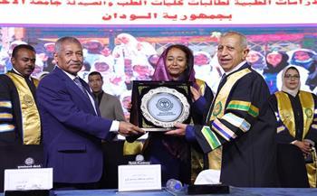 «الأكاديمية العربية» تحتفي بتخريج 101 طبيبة وصيدلانية من جامعة «الأحفاد» السودانية بفرع العلمين الجديدة
