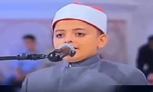 منهم الطفل فياض أحمد.. أبرز المتسابقين في الموسم الثاني من برنامج دولة التلاوة