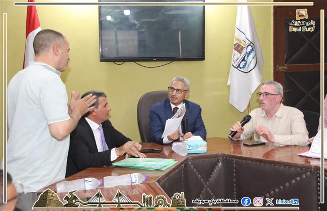 محافظ بني سويف يُناقش أكثر من 25 شكوى ومطلب خلال لقائه المفتوح