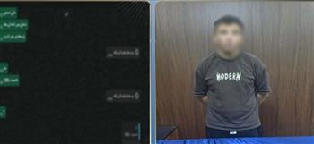 ضبط طالب بالجيزة أنشأ صفحة للترويج لبيع المخدرات للنصب على راغبي الشراء