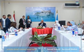 محافظ الإسكندرية يعقد اللقاء الجماهيري لبحث شكاوى أهالي أحياء الجمرك وغرب والعجمي