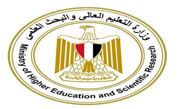 التعليم العالي تعلن نتائج مرحلة تقليل الاغتراب لطلاب المرحلتين "الأولى والثانية" وبدء المرحلة الثالثة