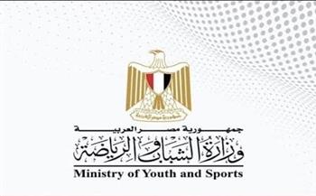 وزارة الشباب والرياضة تحيل واقعة الشامي وزياد حجاج إلى النيابة العامة