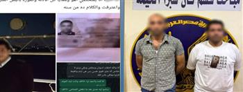 ادعى أنه ضابط شرطة للنصب عليها.. ضبط متهم استولى على أموال سيدة بالقليوبية