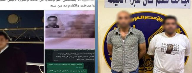 ادعى أنه ضابط شرطة للنصب عليها.. ضبط متهم استولى على أموال سيدة بالقليوبية