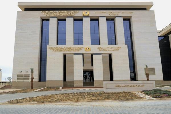 الاستعلام عن موعد ومكان اختبار 1864 وظيفة بالأوقاف.. الرابط والخطوات