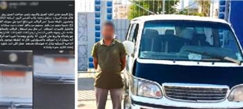 ضبط سائق ميكروباص ببني سويف لتقاضي أجرة أعلى من المقررة