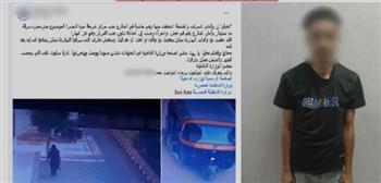حقيبة سيدة تختفي في لحظات.. فيديو متداول يقود الأمن إلى سائق «توك توك» بالدقهلية