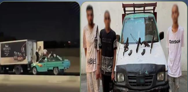 لحظات حاسمة خلف الشاحنة.. الأمن يطيح بتشكيل إجرامي شديد الخطورة
