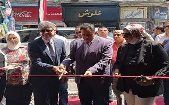 محافظ دمياط يفتتح معرض" اهلا مدارس" للأدوات والملابس المدرسية