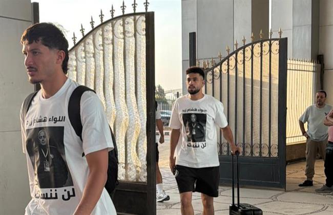 بيراميدز يصل إلى ملعب الدفاع الجوي لمواجهة أبوقير للأسمدة في الدوري الممتاز  