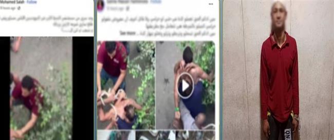 كشف ملابسات فيديو التعدي على شخص داخل مستشفى بالجيزة