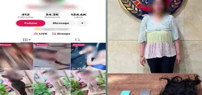 ضبط صانعة محتوى لنشرها فيديوهات خادشة للحياء عبر مواقع التواصل الاجتماعي