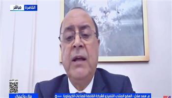  المهندس سعد هلال: 5 شركات تابعة قُيدت مؤقتًا في البورصة ضمن برنامج الطروحات الحكومية