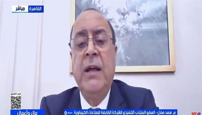  المهندس سعد هلال: 5 شركات تابعة قُيدت مؤقتًا في البورصة ضمن برنامج الطروحات الحكومية