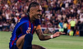 الدوري الإسباني.. برشلونة يتقدم على أتلتيك بيلباو بهدف في الشوط الأول 