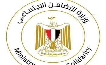 وزيرة التضامن تتابع تداعيات حادث طريق "محور الضبعة" .. وتوجه بتقديم المساعدات لأسر الضحايا 