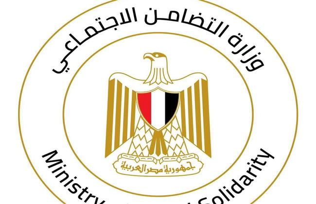 وزيرة التضامن تتابع تداعيات حادث طريق "محور الضبعة" .. وتوجه بتقديم المساعدات لأسر الضحايا 