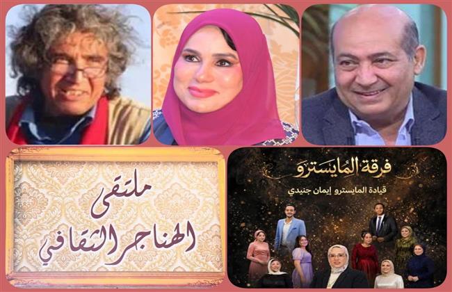 الأحد.. «نجيب محفوظ ذاكرة الوطن التي لا تغيب» بملتقى الهناجر الثقافي