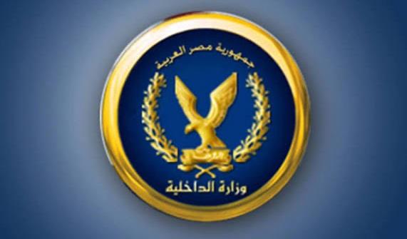 ضبط 125 ألفاً و810 مخالفات مرورية متنوعة خلال 24 ساعة