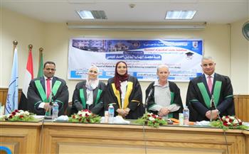 رسالة دكتوراه بجامعة القاهرة.. تدريب الموارد البشرية استثمار استراتيجي لتحقيق الميزة التنافسية