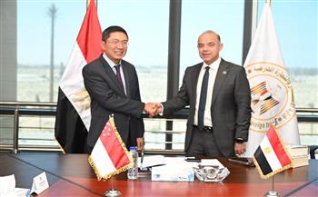 وزير الاستثمار: نعمل على تطوير العلاقات المصرية السنغافورية وتحويلها لشراكات تدعم معدلات التجارة والاستثمار