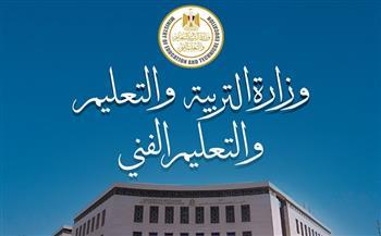 انطلاق الدورة التدريبية الأولى لتأهيل 36 مدرباً فنياً لتدريس منهج الميكاترونيكس بمدارس حديد عز