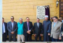 أوقاف البحيرة تفتتح مسجد ليديا العشرة بالمحمودية بحضور قيادات المحافظة