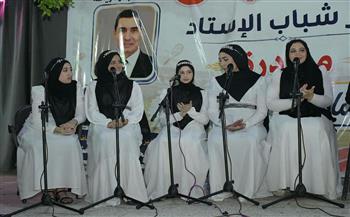ثقافة بورسعيد تحتفي بالمولد النبوي الشريف بندوة ثقافية وأناشيد دينية
