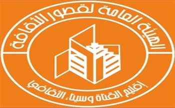الاثنين.. نادي أدب قصر ثقافة بورسعيد ينظم أمسية شعرية احتفالًا بالمولد النبوي الشريف