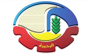 محافظ البحيرة توجه برفع درجة الاستعداد القصوى لمواجهة الآثار المحتملة للظواهر الجوية ونشاط الرياح