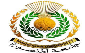  جامعة المنصورة تنشر المتطلبات والشروط الخاصة بنشرة التوظيف الأسبوعية