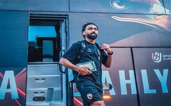 الأهلي يصل إلى استاد القاهرة لمواجهة زد في الدوري الممتاز 